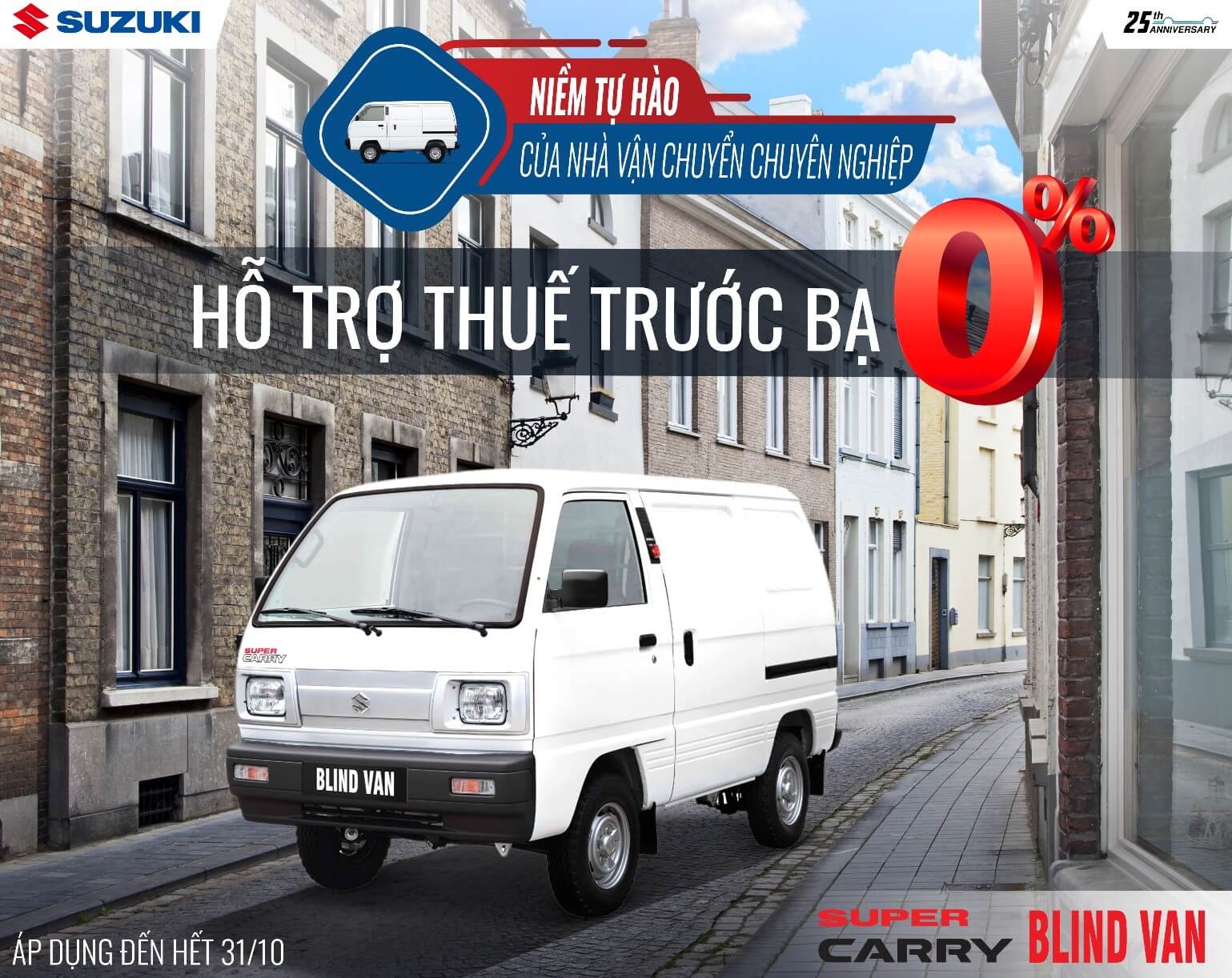 Chương trình khuyến mãi tháng 10 - Suzuki Super Carry Blind Van