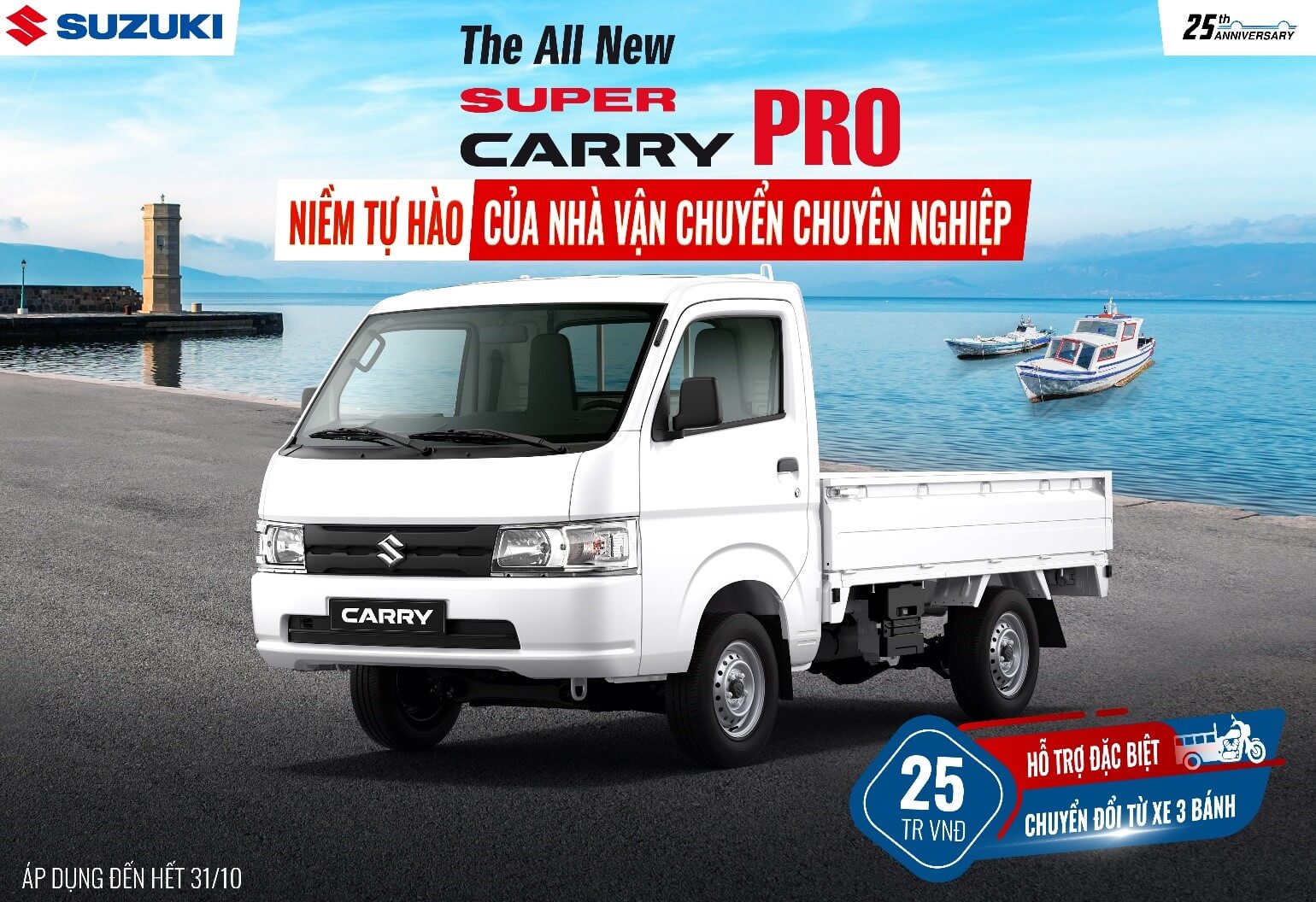 Chương trình khuyến mãi tháng 10 - Suzuki Super Carry Pro