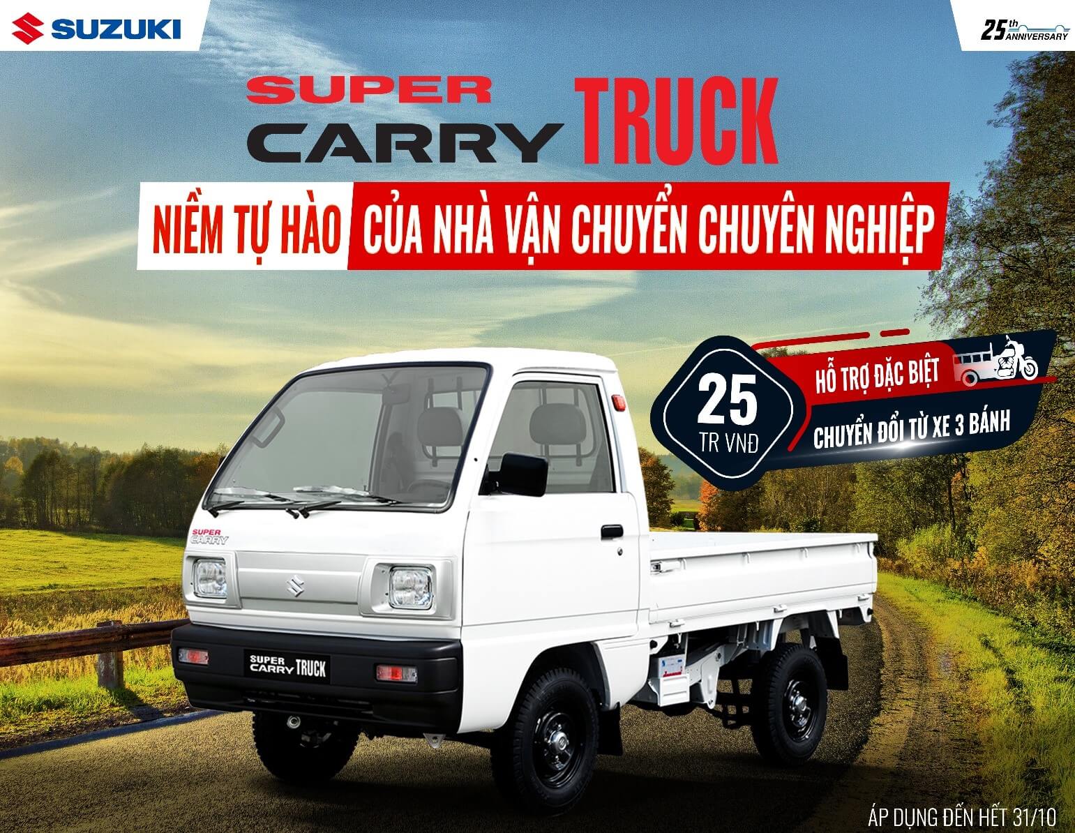 Chương trình khuyến mãi tháng 10 - Suzuki Super Carry Truck