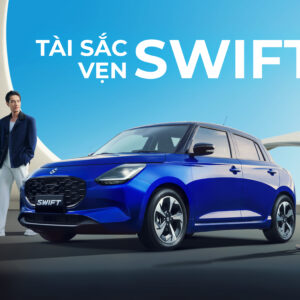 KV Swift